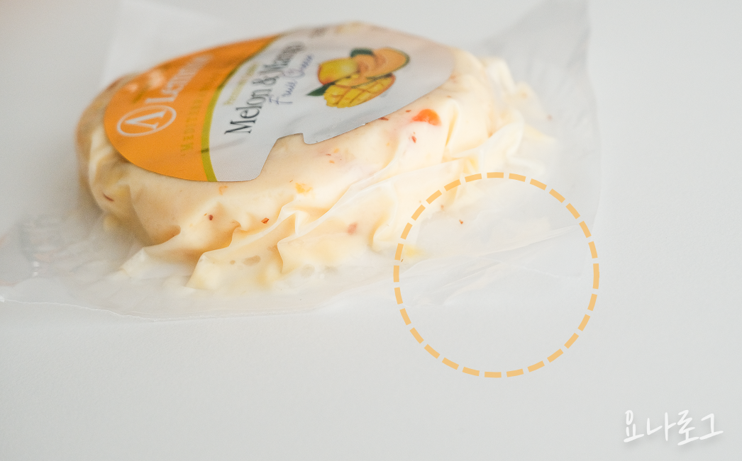 과일치즈 치즈 홈파티 홈파티메뉴 홈파티메뉴추천 렘노스 램노스 치즈 치즈추천 맛있는치즈 술안주 와인안주 맥주안주 간식 빵스프레드 멜론망고치즈 살구치즈 과일치즈추천 집들이선물 친구초대 집들이메뉴