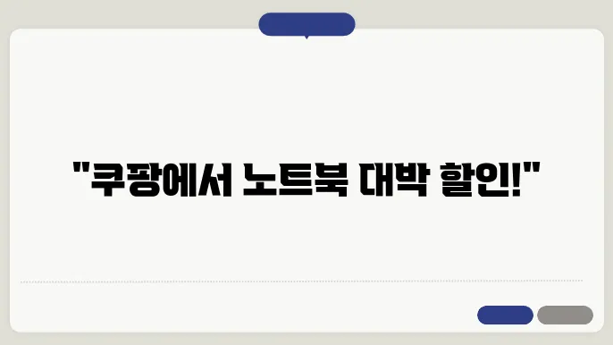 특정 브랜드의 인기 모델