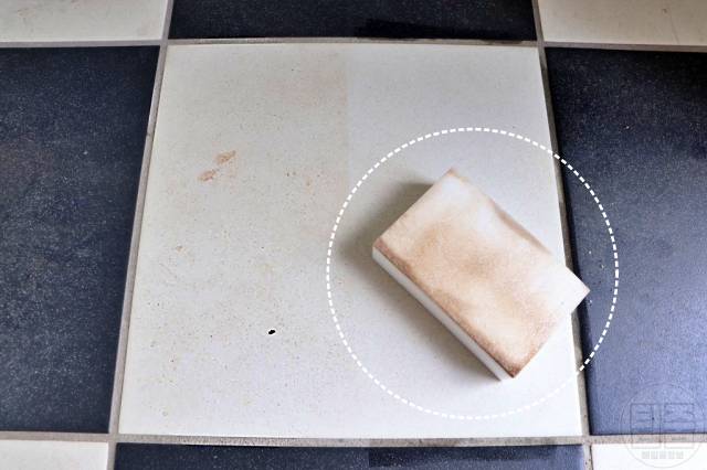 현관 타일 청소,현관 청소하는법,현관청소 매직블럭