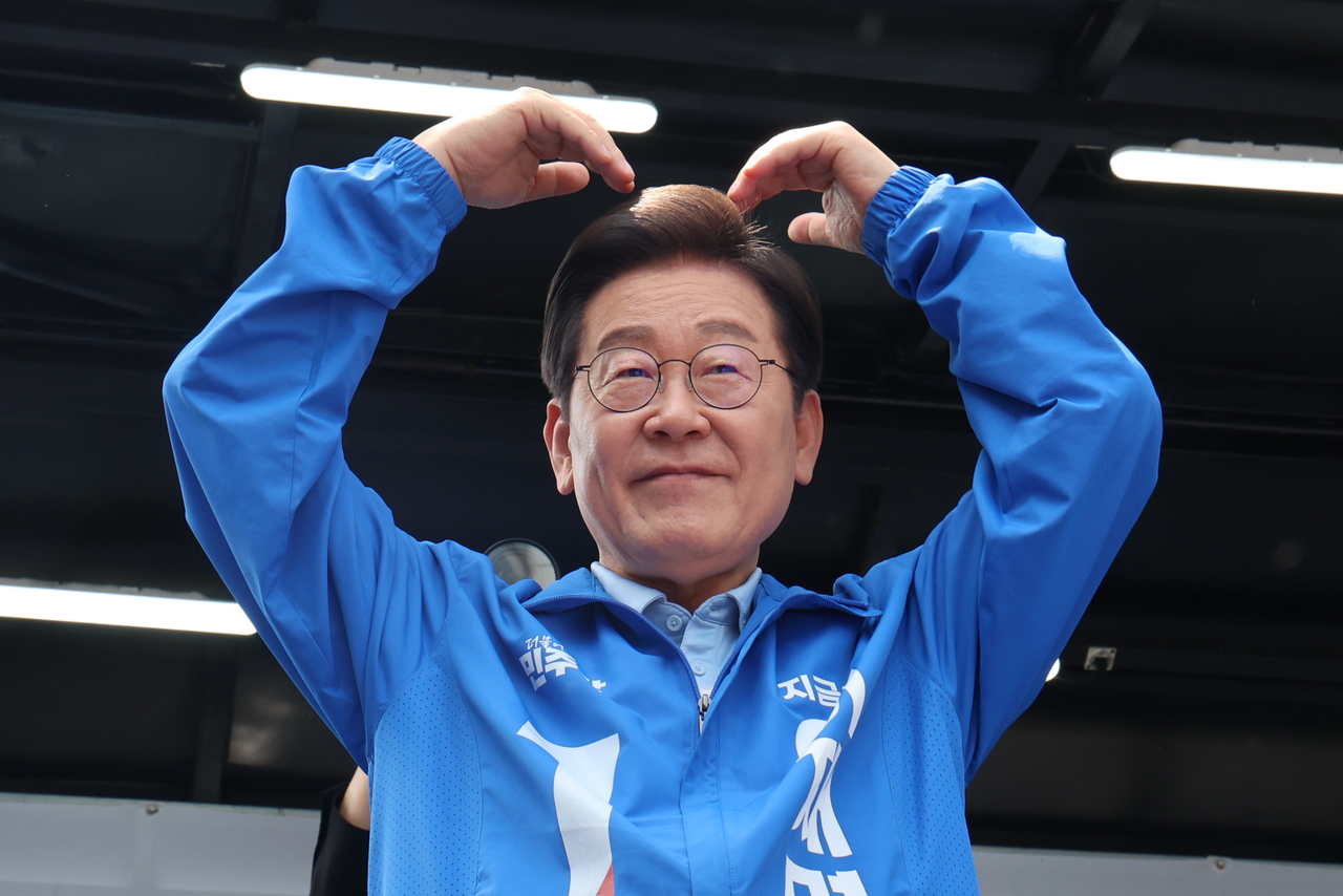 이재명 트럼프 발언