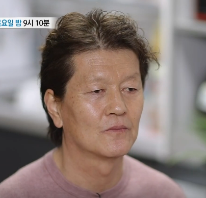 김재진 프로필
