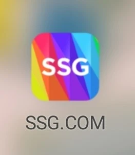 ssg.com 어플