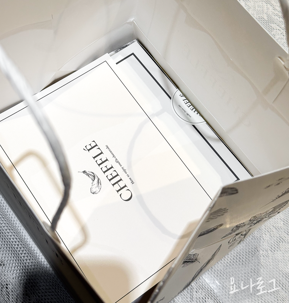 CHEFFLE 치플레 연남동 연남 연남치플레 판교치플레 판교디저트 판교카페 판교디저트추천 판교카페추천 판교현백 판교현대백화점 판교현대백화점디저트 판교현대백화점식품관 치즈케이크 치즈케이크추천 수플레 수플레케이크 수플레치즈케이크 디저트맛집 연남디저트 연남동카페 연남카페