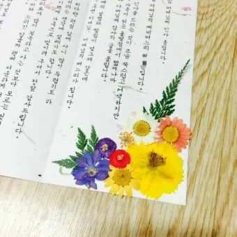 며느리 편지 시어머니 시아버지 편지 모음 베스트10_4