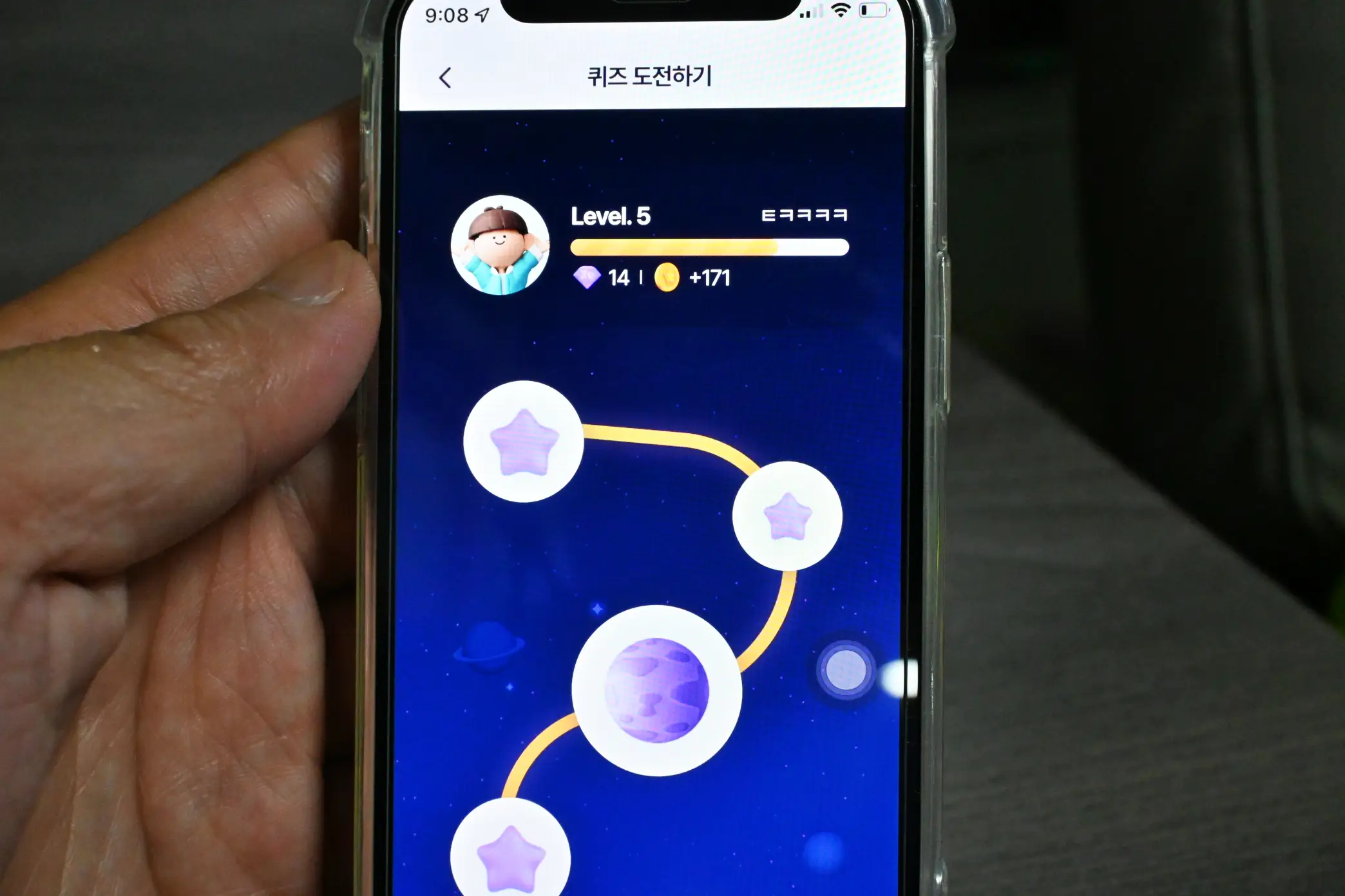 아이들 용돈관리 앱 추천 하나은행 아이부자 사진 4