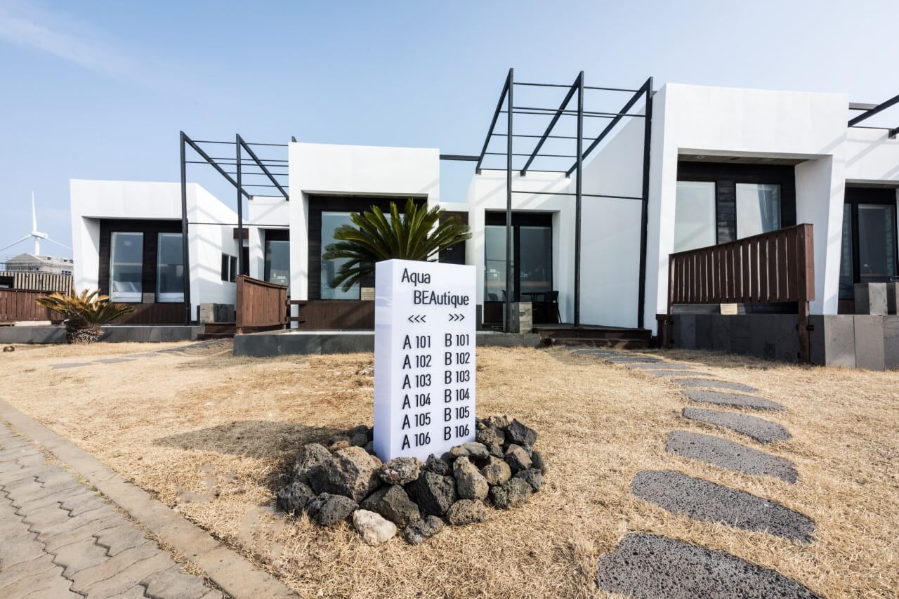 제주도 아쿠아뷰티크