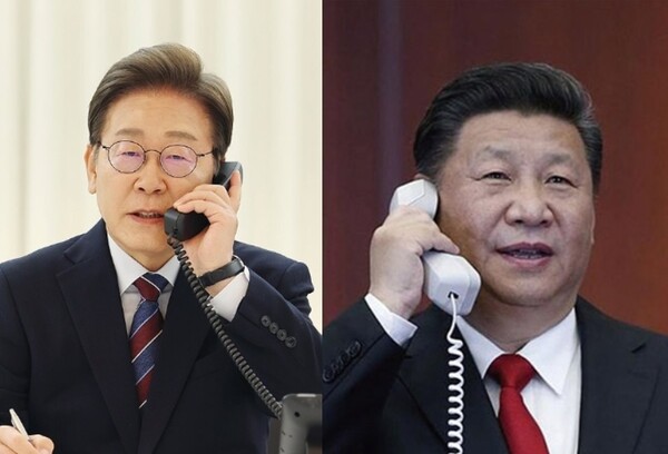 이재명 시진핑 통화