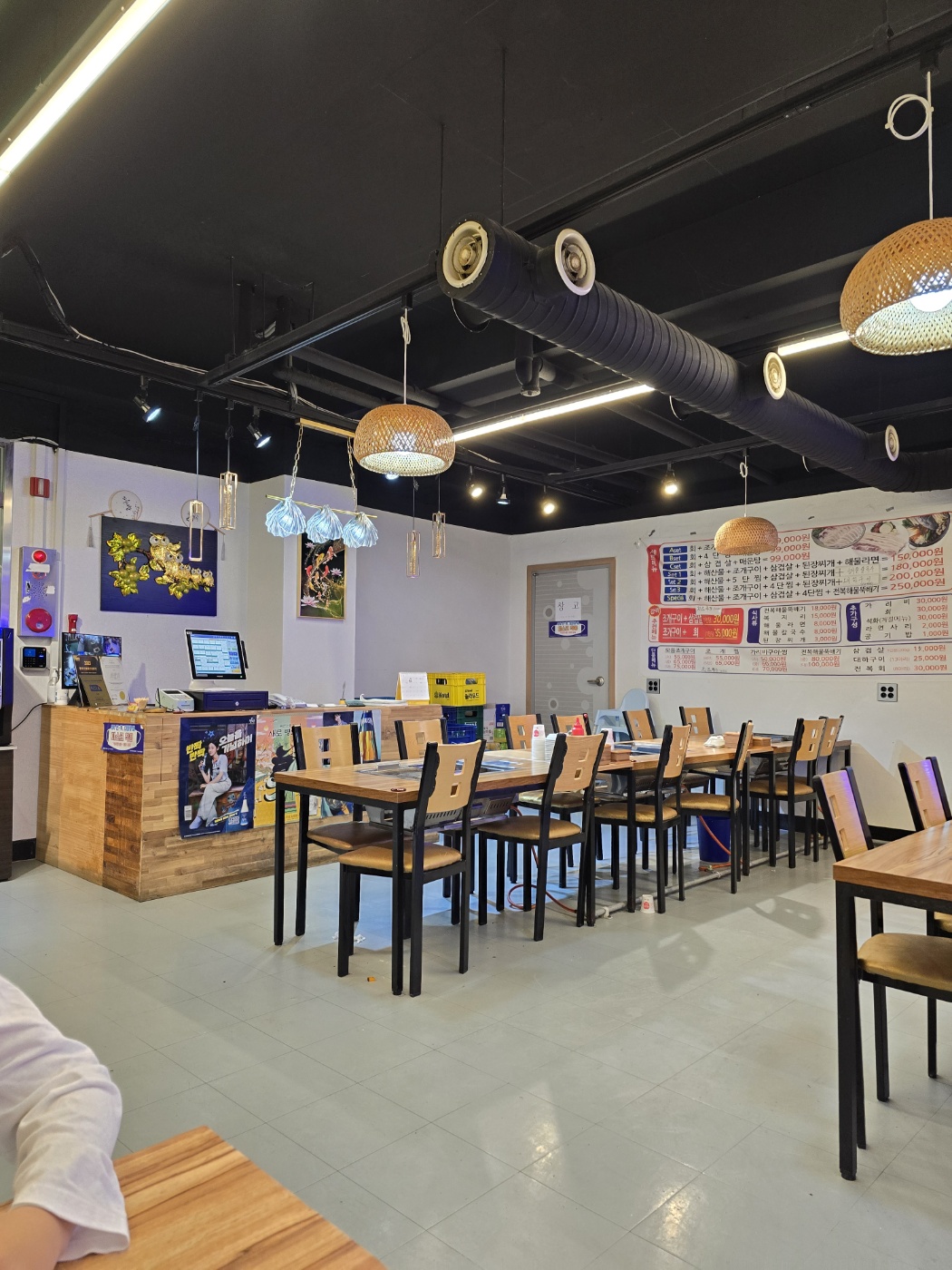 별난조개내부모습