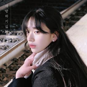 지아zia