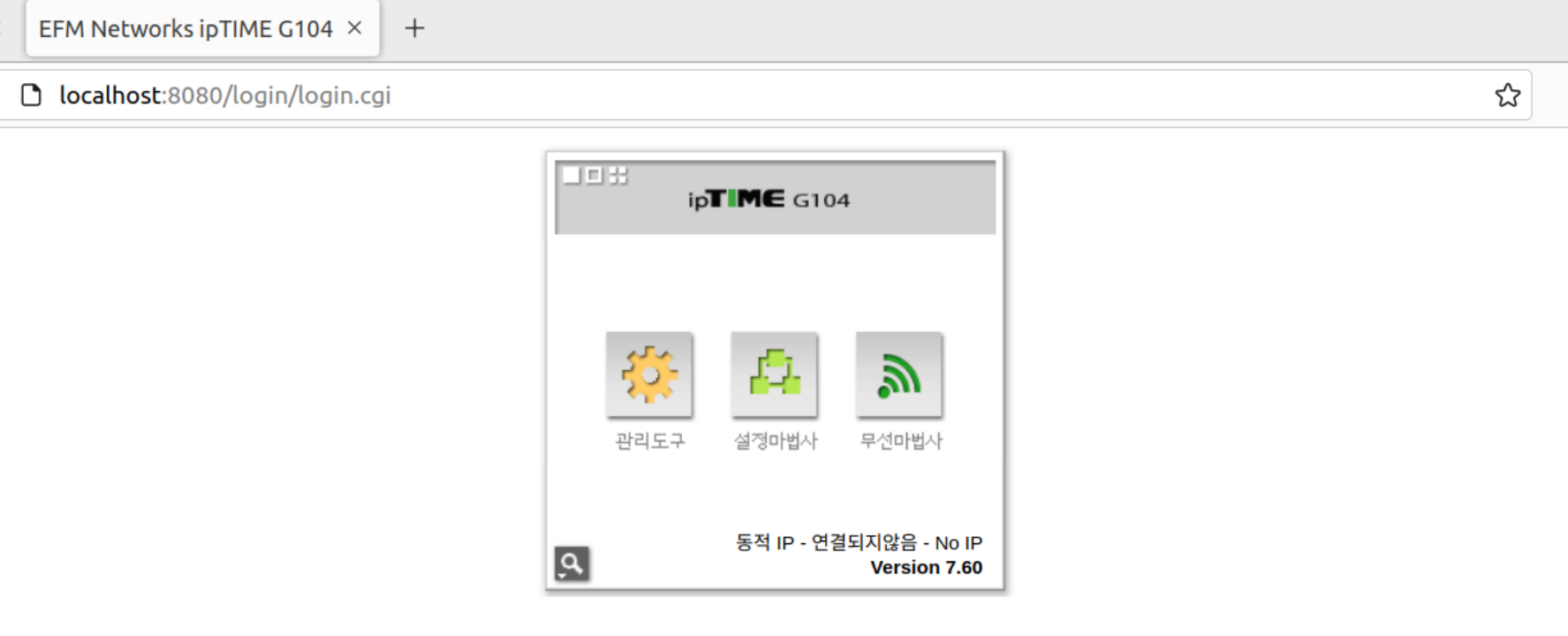 스크린샷 2024-01-01 222147.png