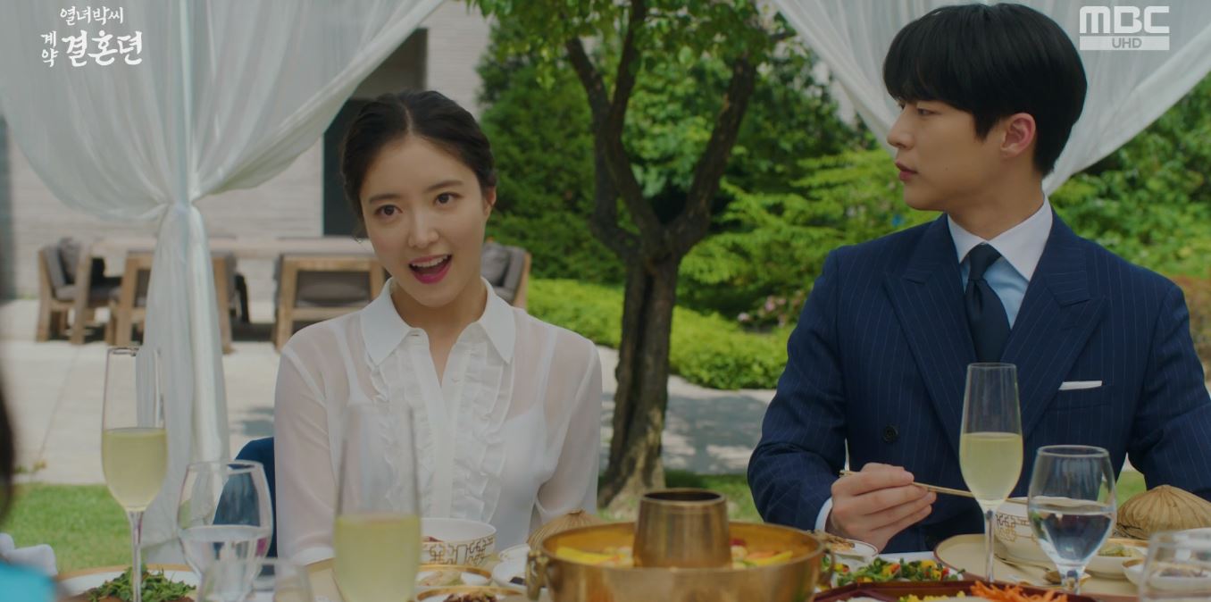 열녀박씨계약결혼뎐_4회