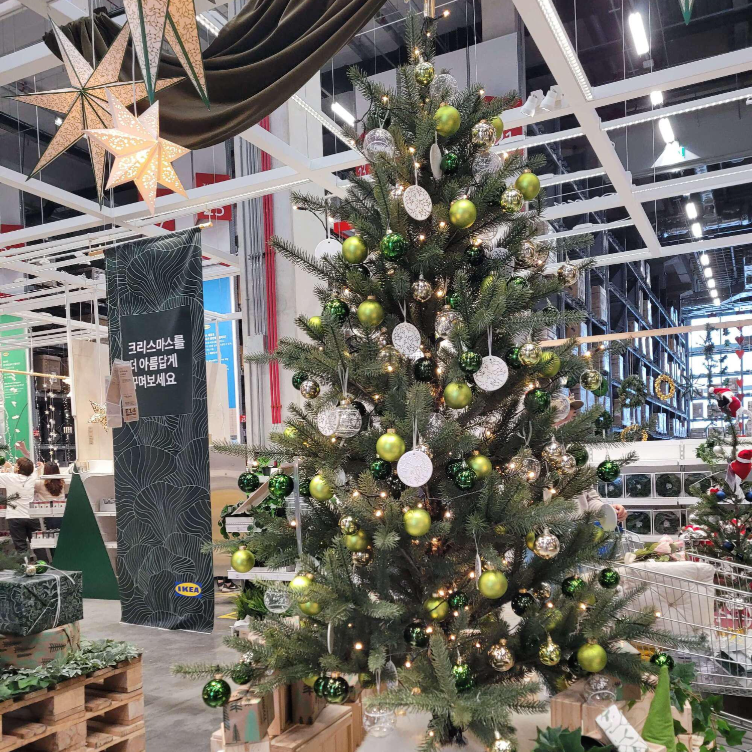 대형-크리스마스-트리