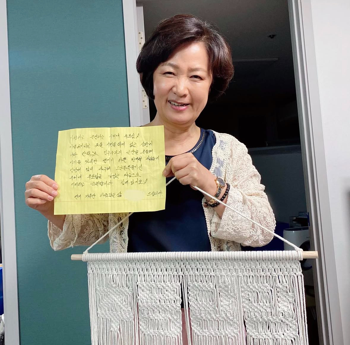 추미애 프로필