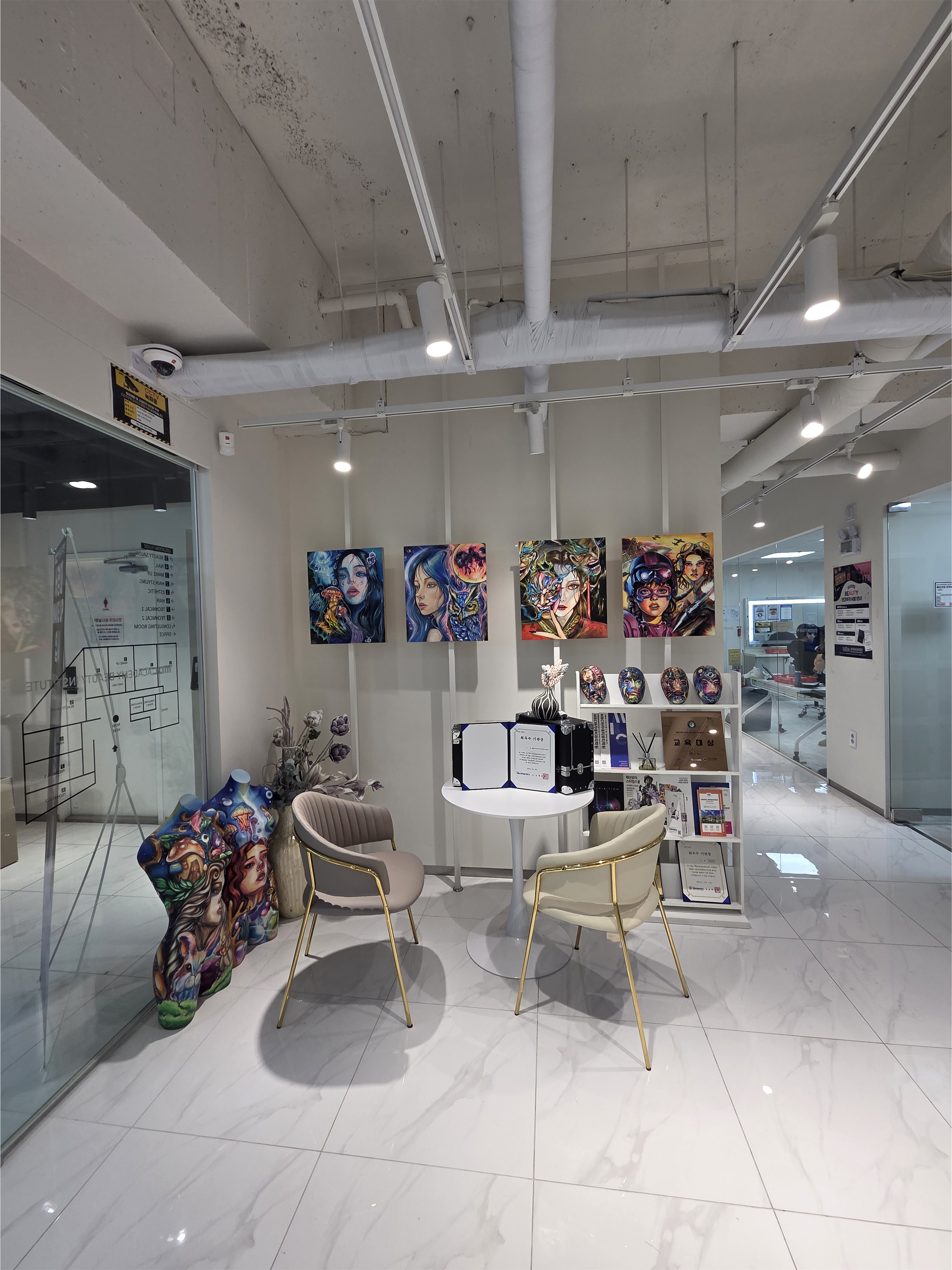 수원헤어커트학원