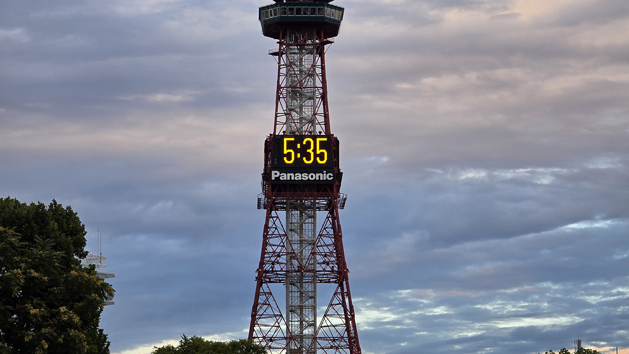 삿포로 티비타워