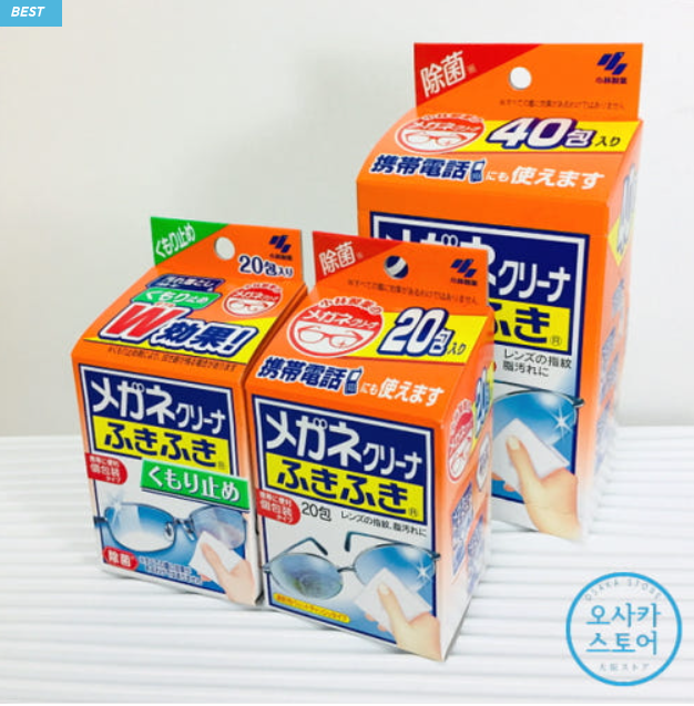 일본 안경닦이 구매하기