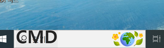 ping 테스트 하기