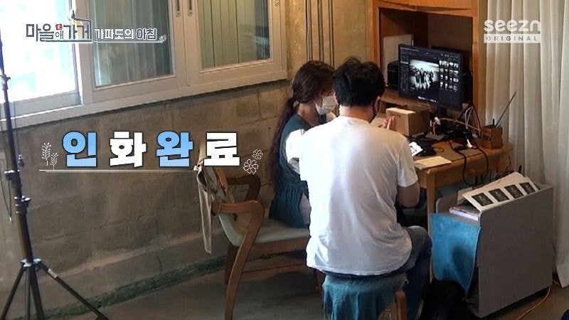 여행타입-두가지-유형