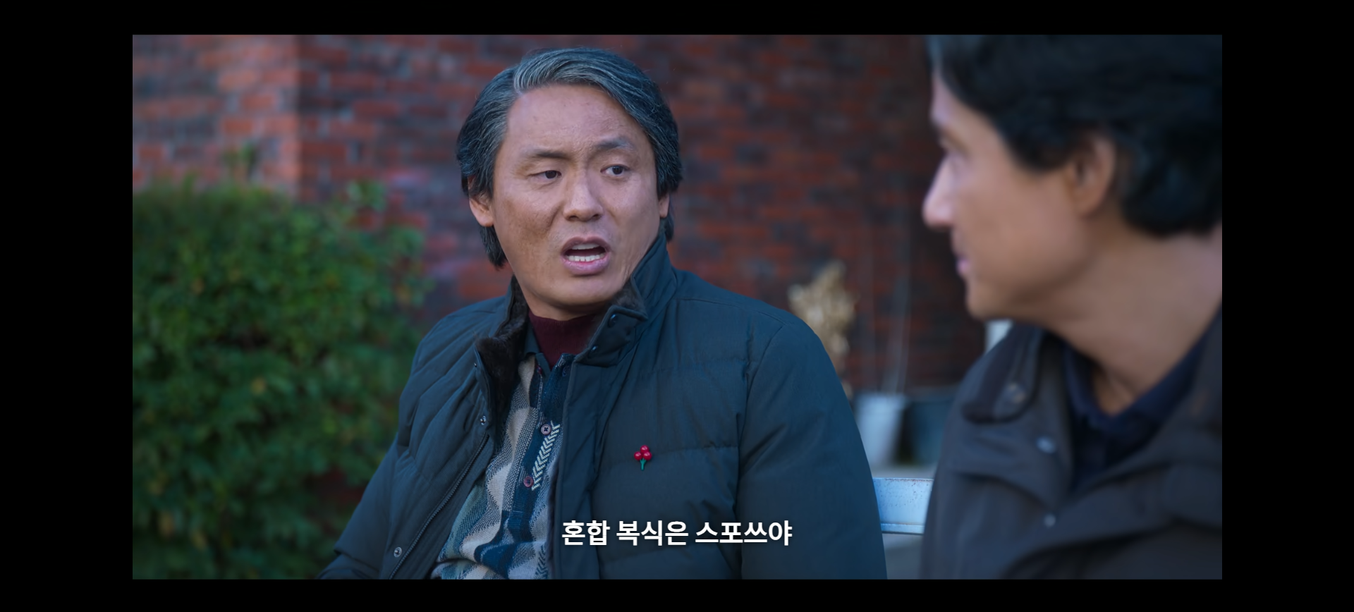 부상길,스포쓰