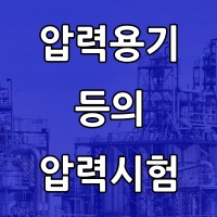 제목-thumbnail