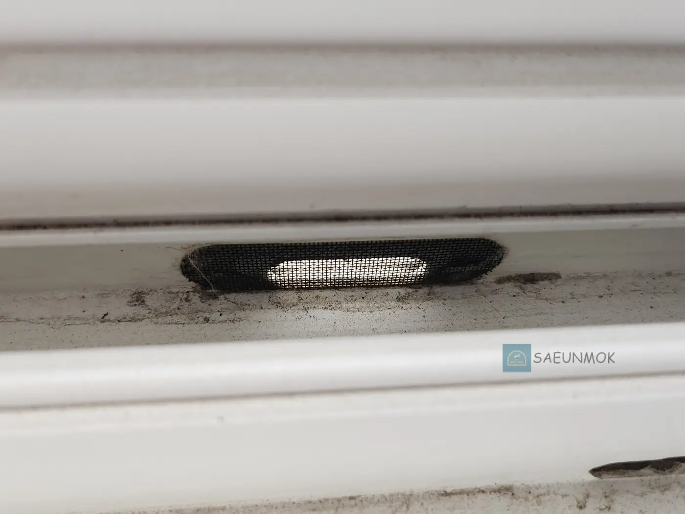 방충망-물빠짐-구조