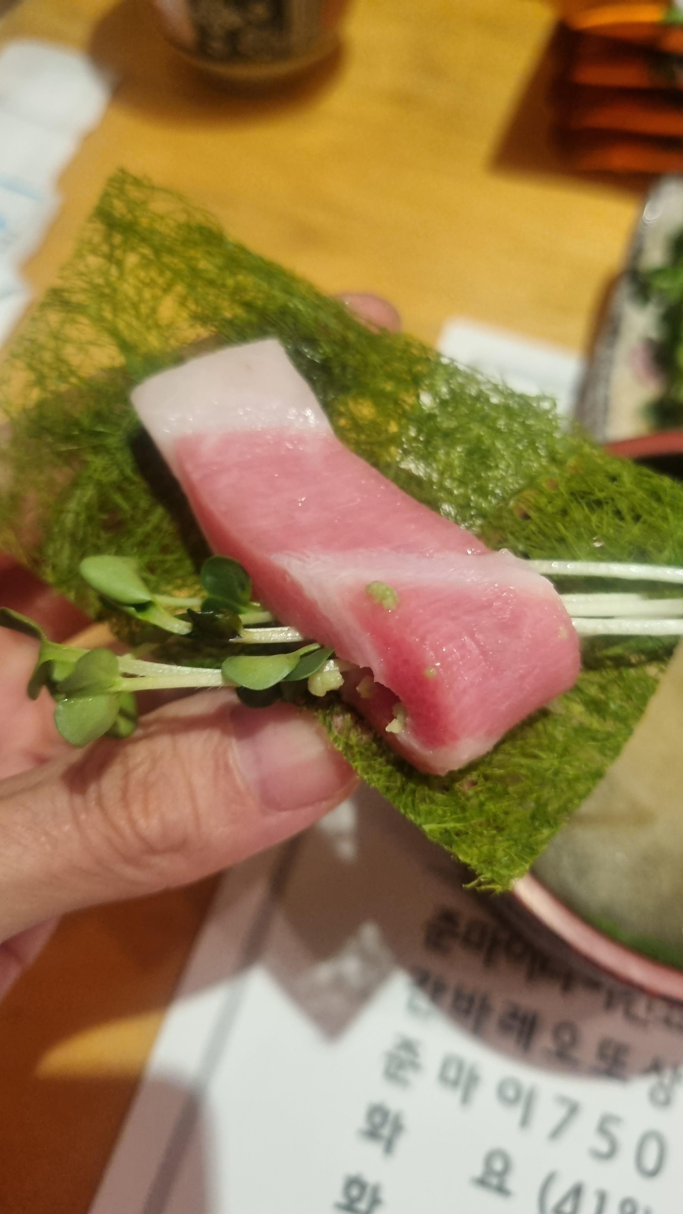 중랑구 참치집 은석참치