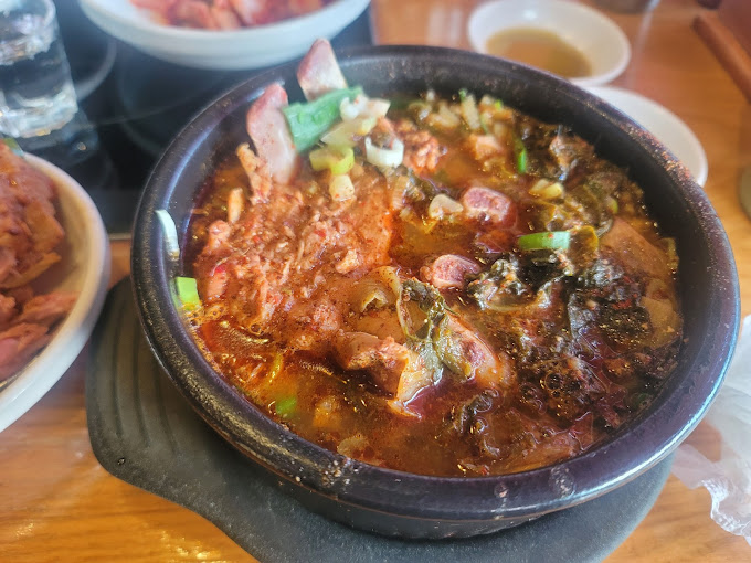 강남 논현동 냉동삼겹살 '개성집'