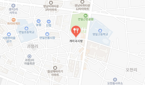 토요일은밥이좋아-포항-대구뽈불고기-위치