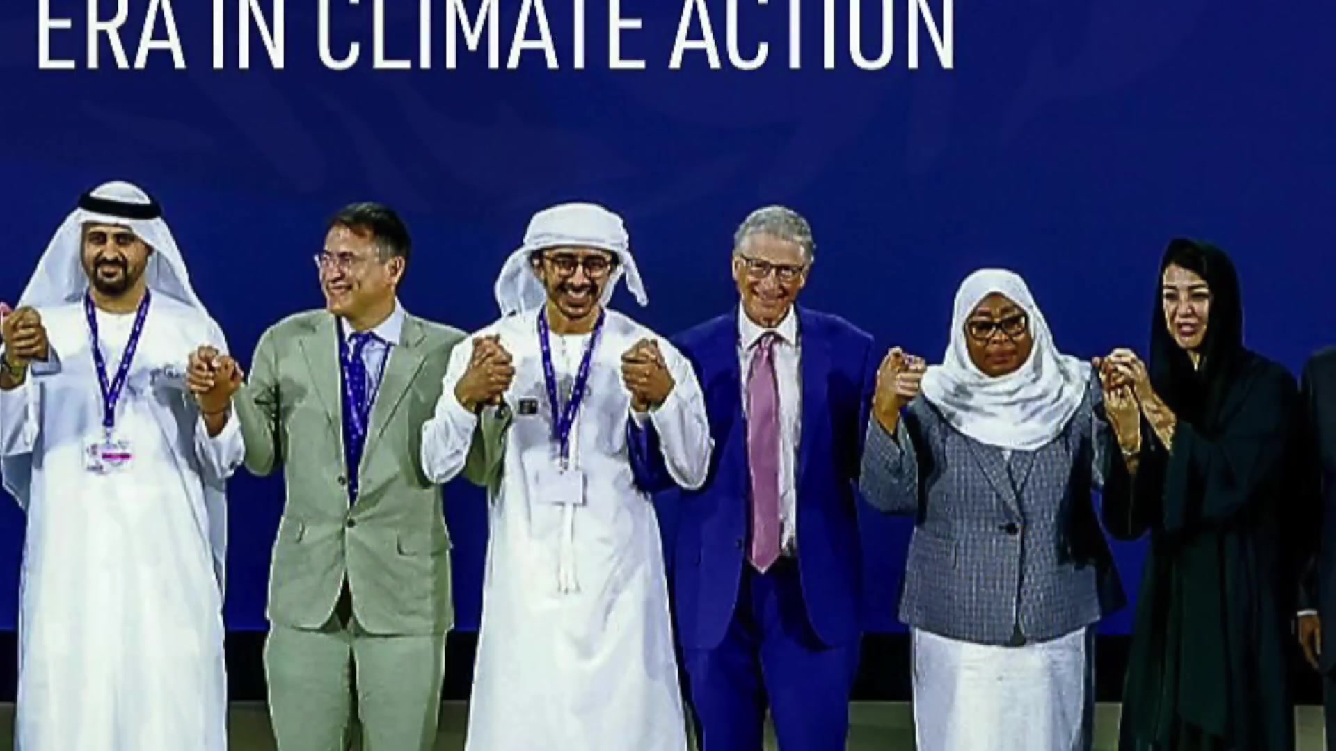 두바이 컨센서스