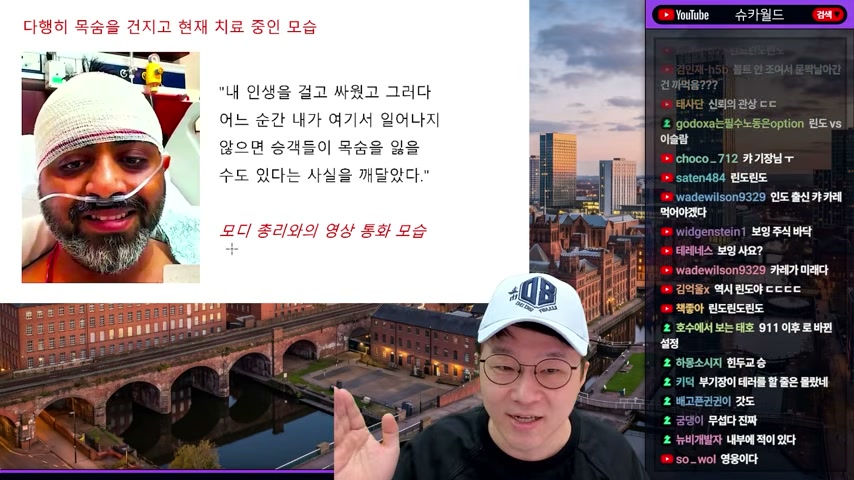 영상 장면