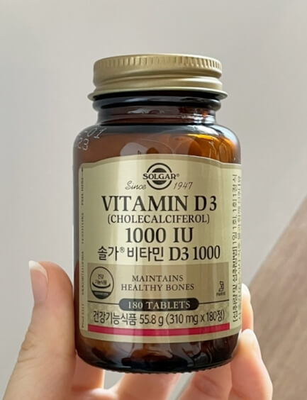 솔가 비타민 D3