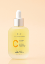 주근깨 기미에 좋은 비타민C 세럼