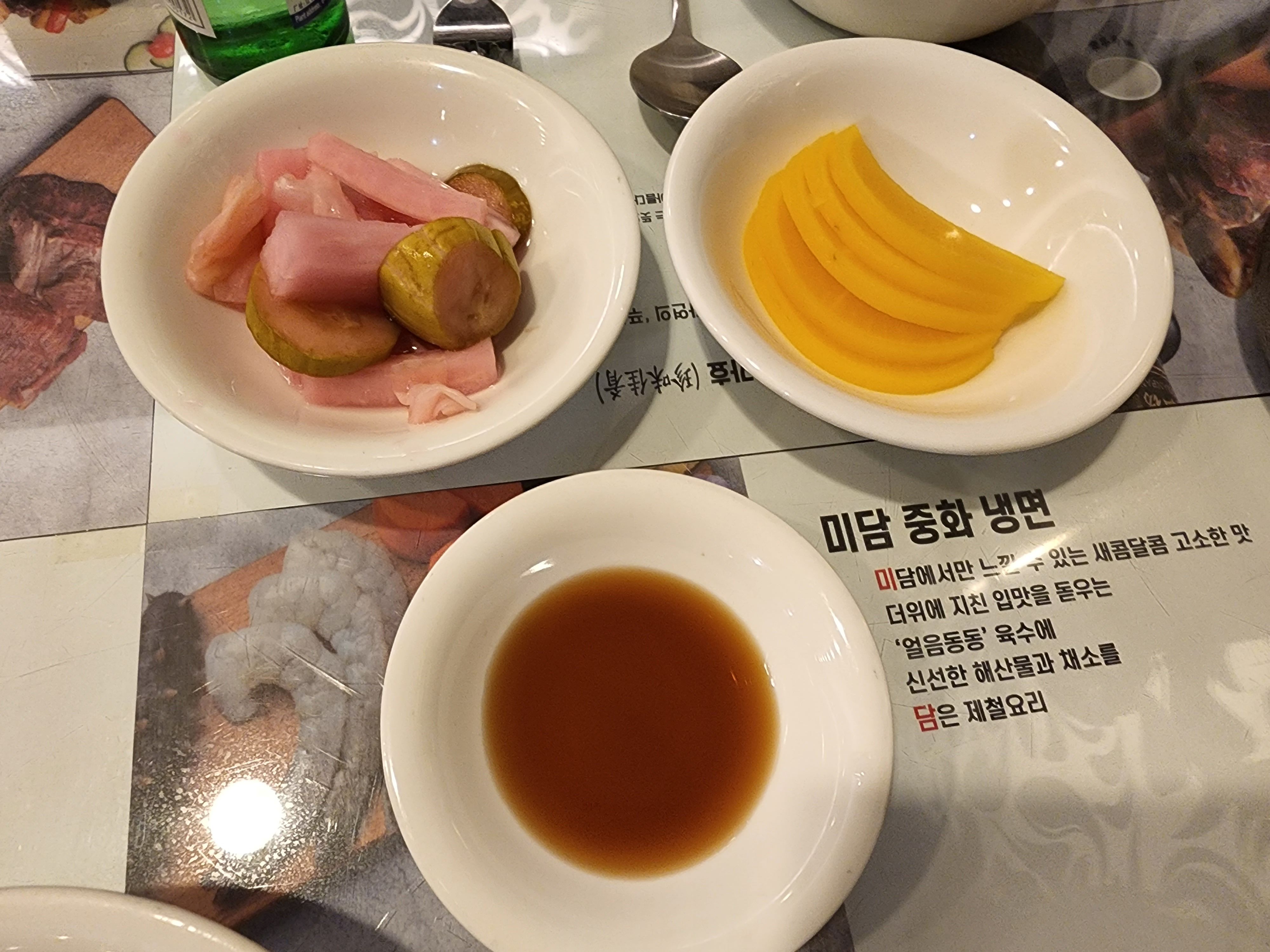 부평_맛집_중식당_미담_07