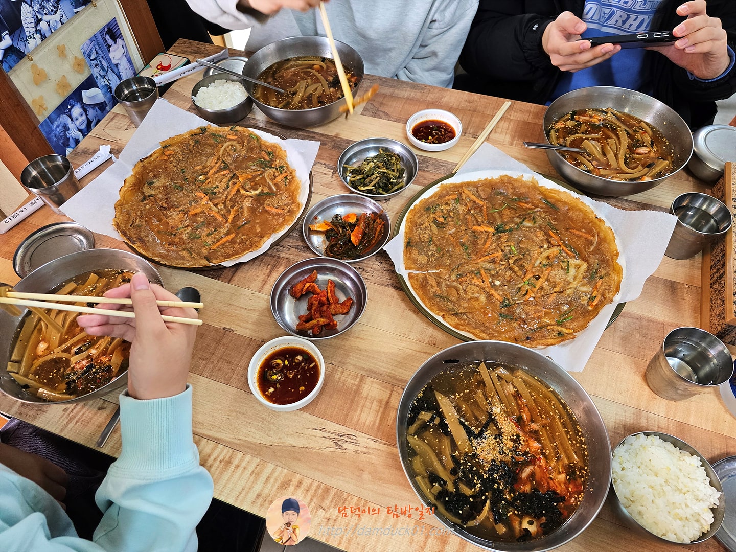 도토리묵밥(냉), 도토리전