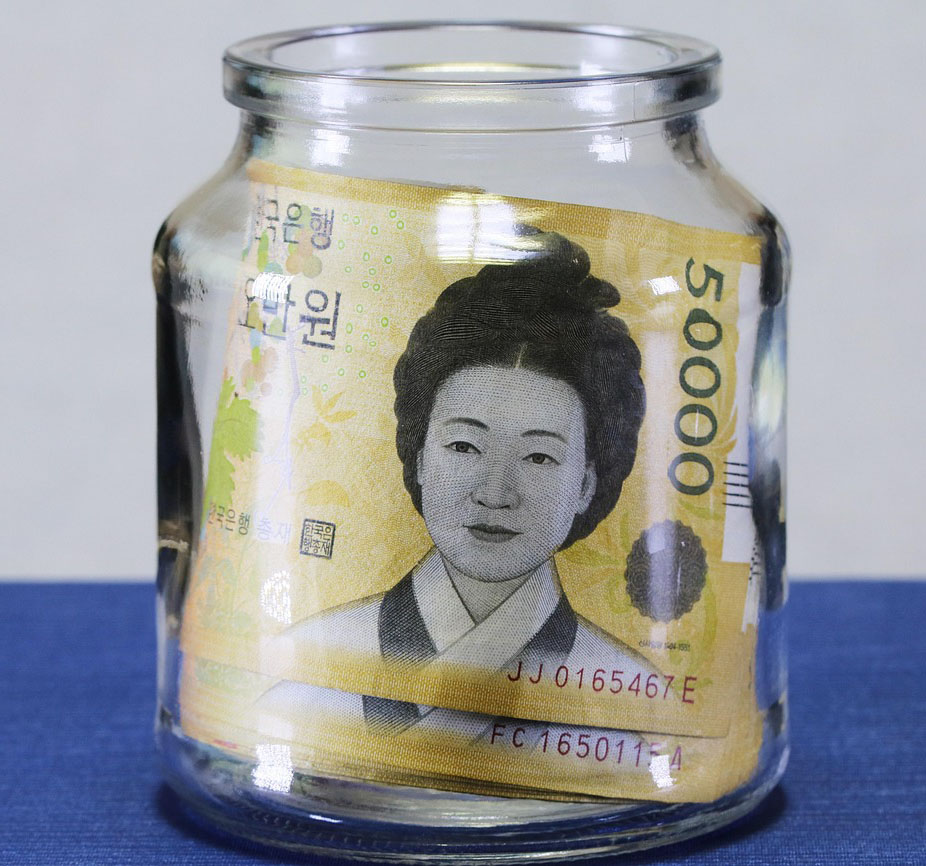 카카오뱅크 모임통장 개설 방법
