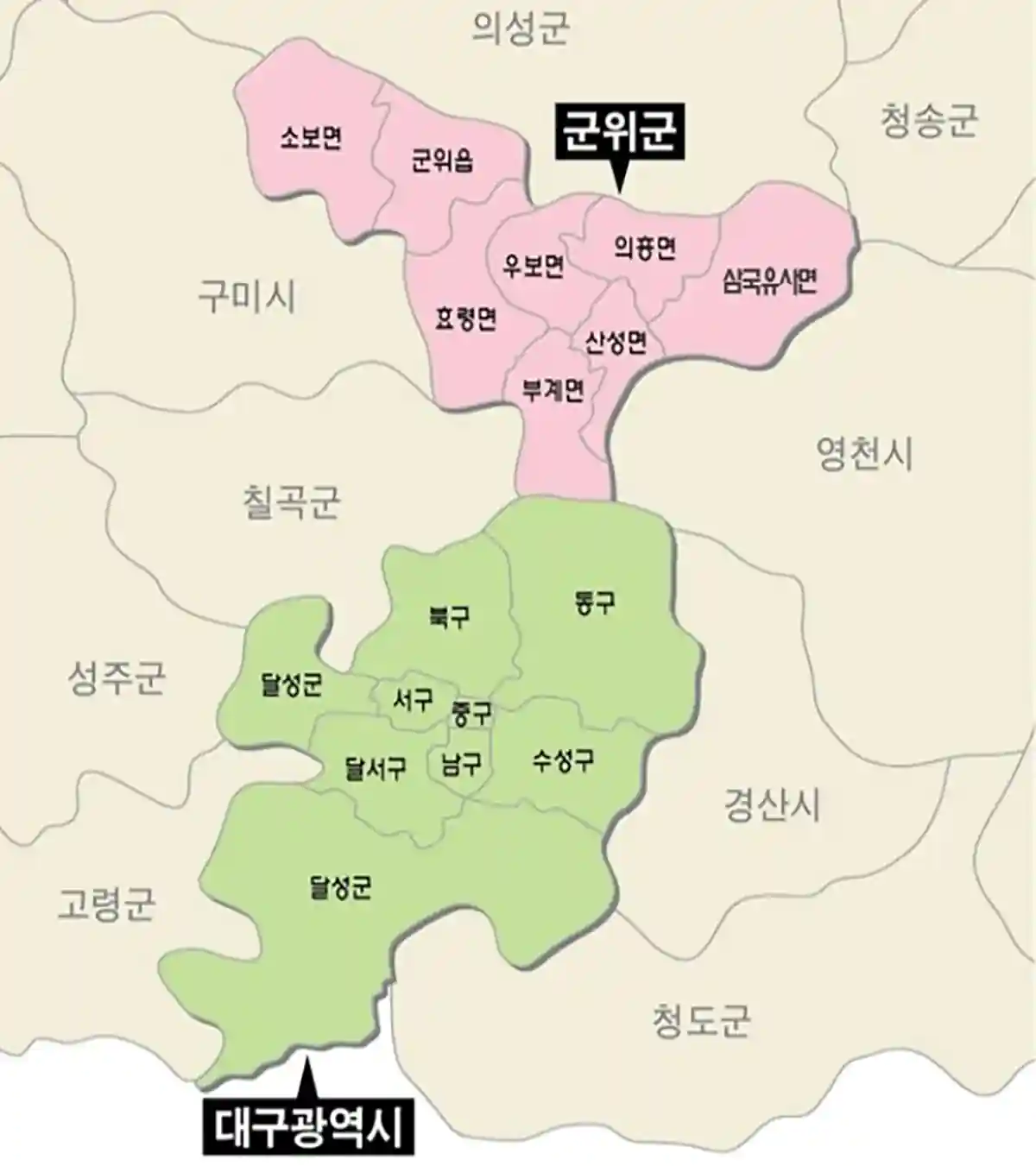 대구시와-군위군-전체지도