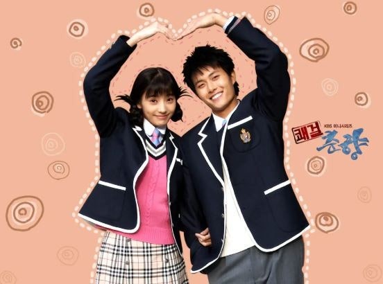 드라마 쾌걸춘향 관련 이미지