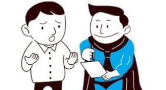 구리시 시민안전보험