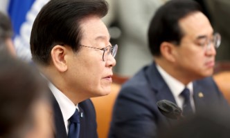 이재명 체포동의안 부결