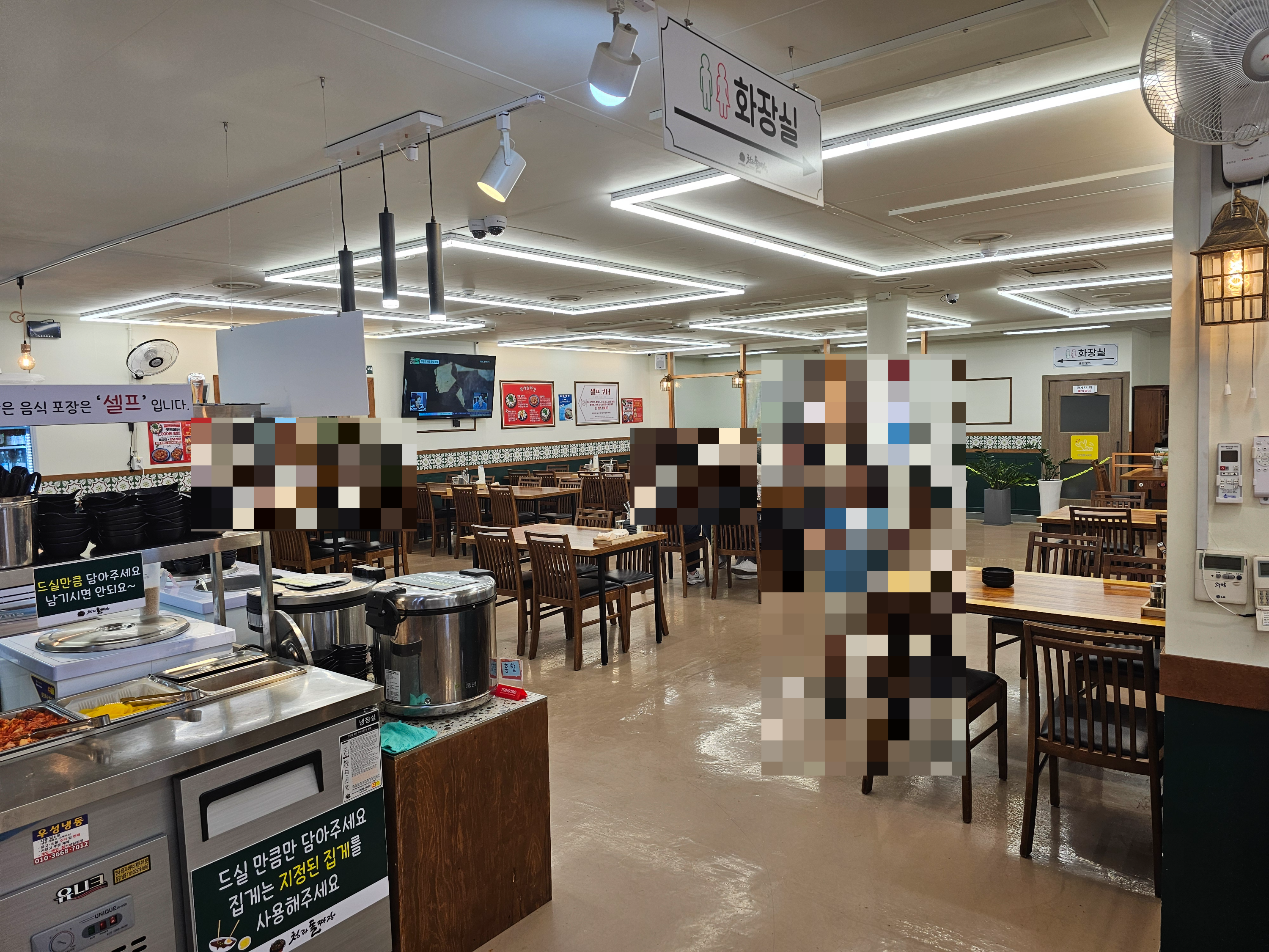 인천_심곡동_청라돌짜장_실내