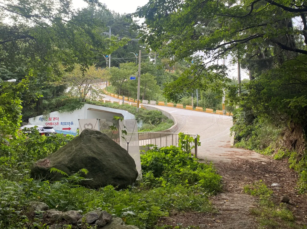 울릉도-추석가족여행-1일차-학포야영장-근처-감성-화덕피자-커피밴