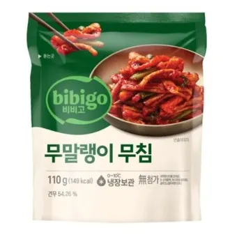 무말랭이무침 황금레시피 쫄깃한 반찬 만들기_5