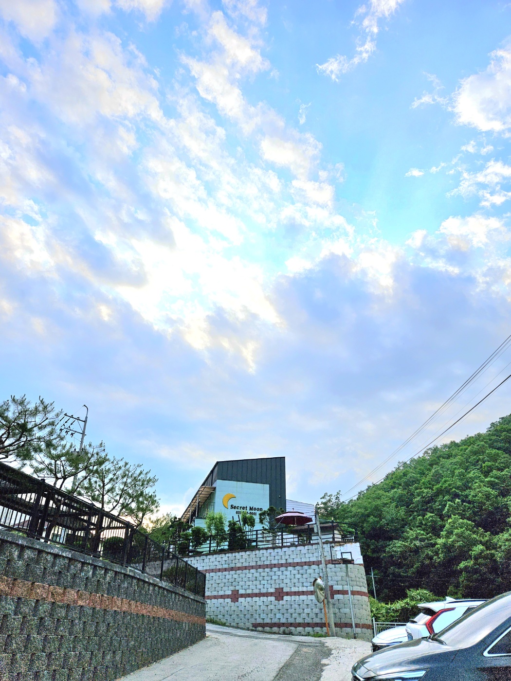 시크릿문 펜션 모습