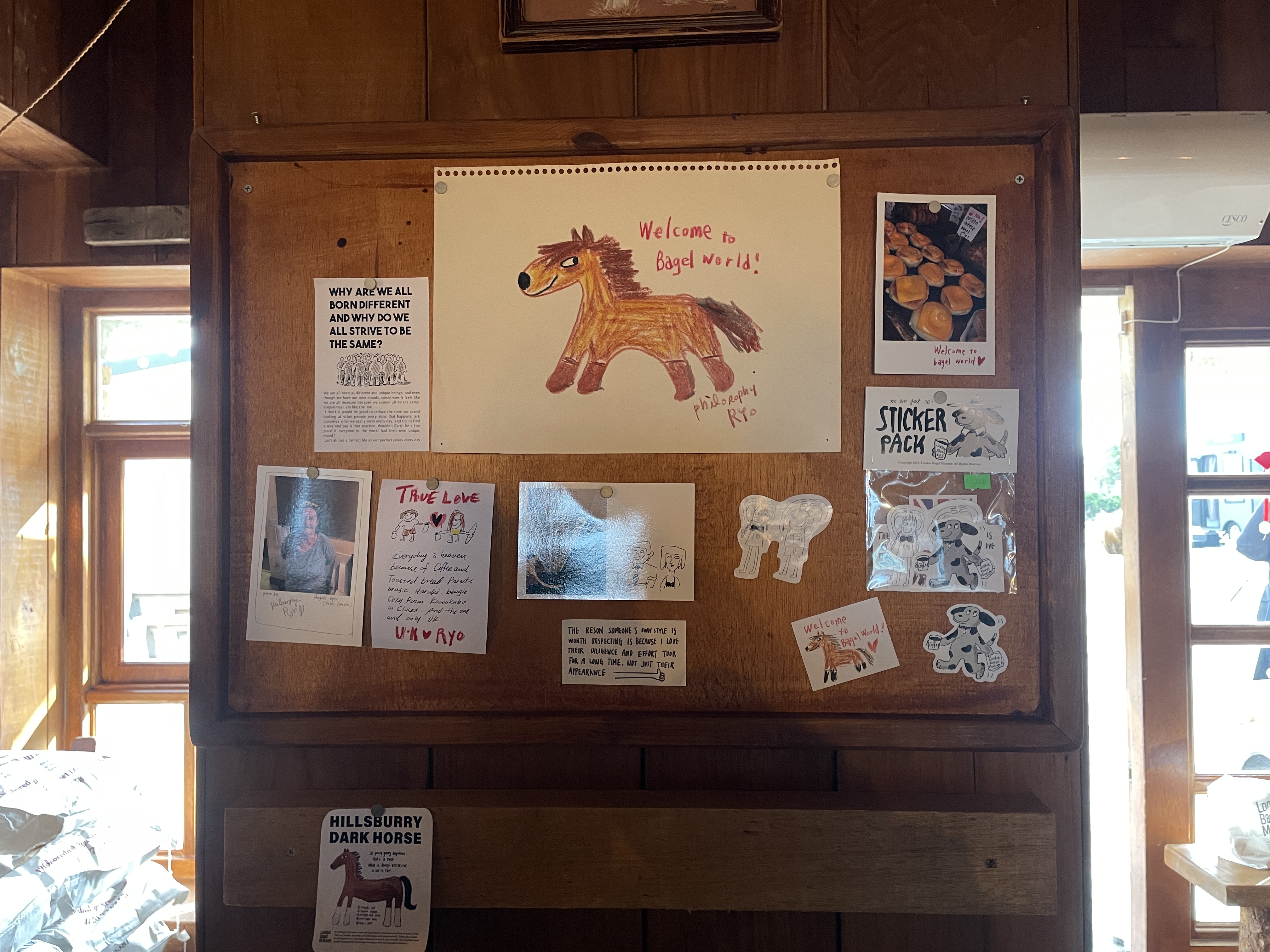 런던베이글 뮤지엄 제주