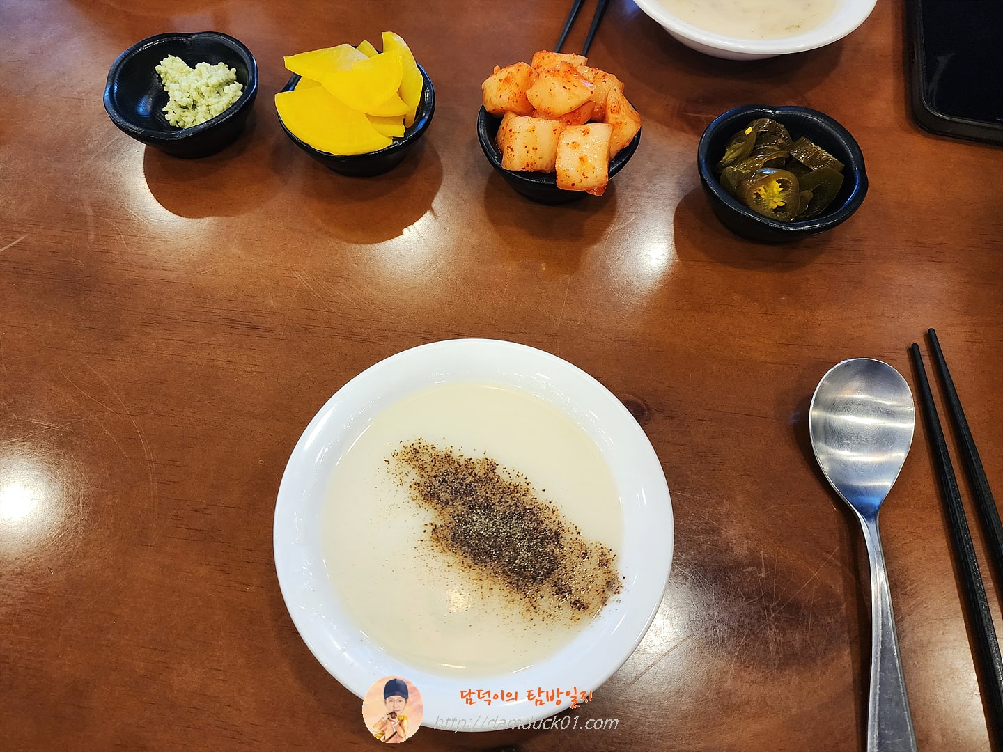 미스터빠삭 셀프 코너