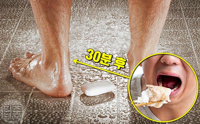 샤워 어지러움 히트쇼크 증상 예방 밥먹고샤워