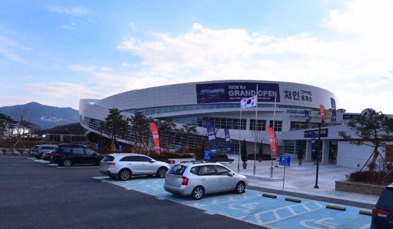 놀면 뭐하니 처인휴게소