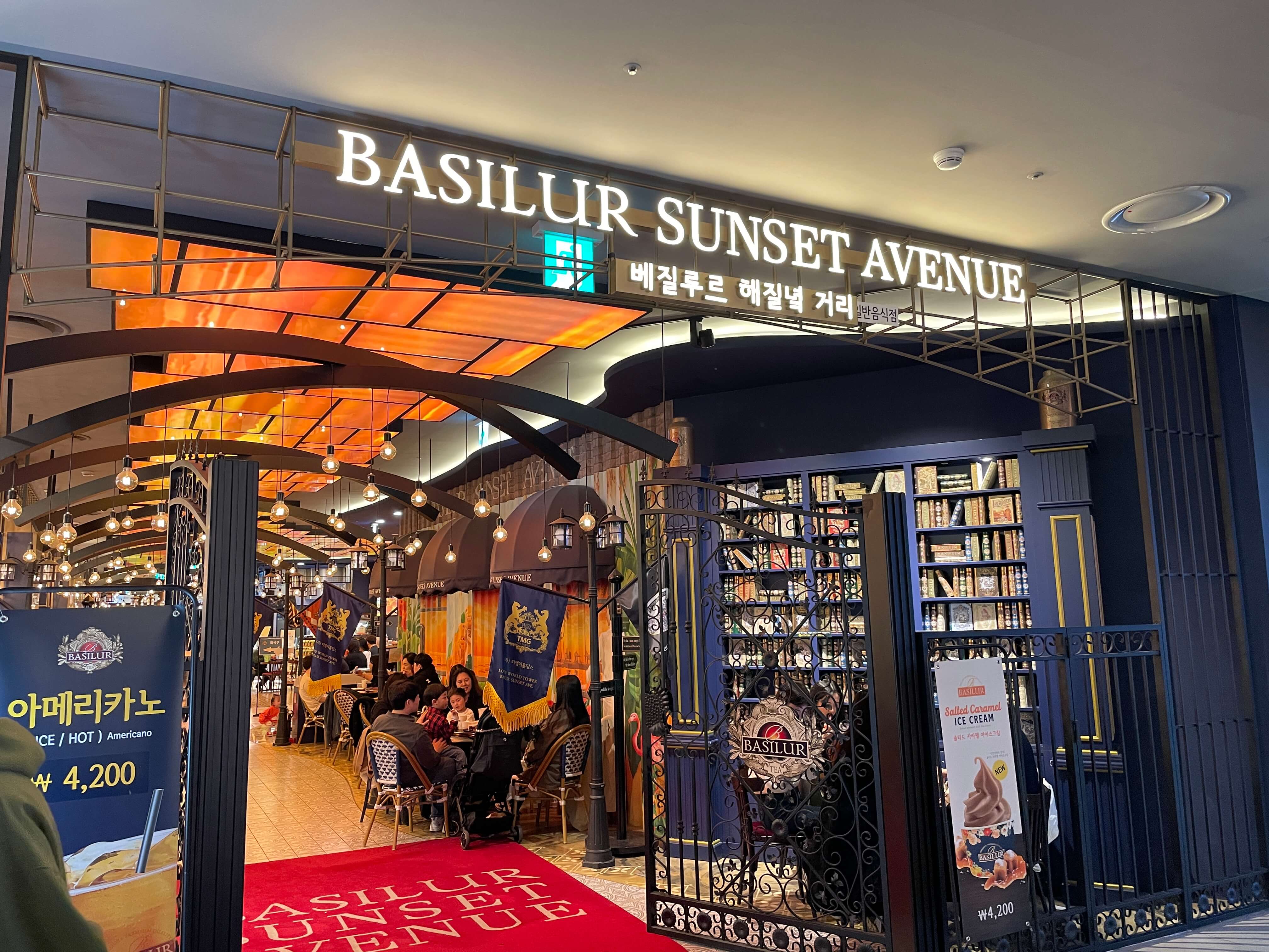 베질루르 해질녘 거리-카페