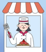 2024 자영업자 고용보험료 지원사업 신청하기