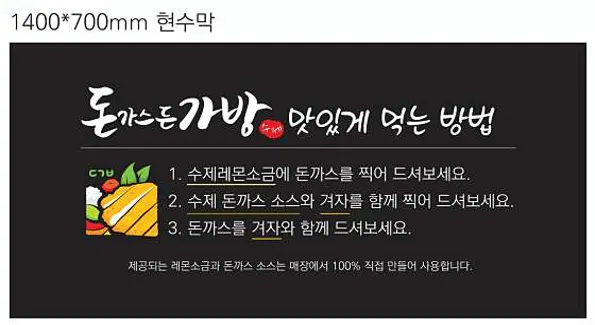 돈가방